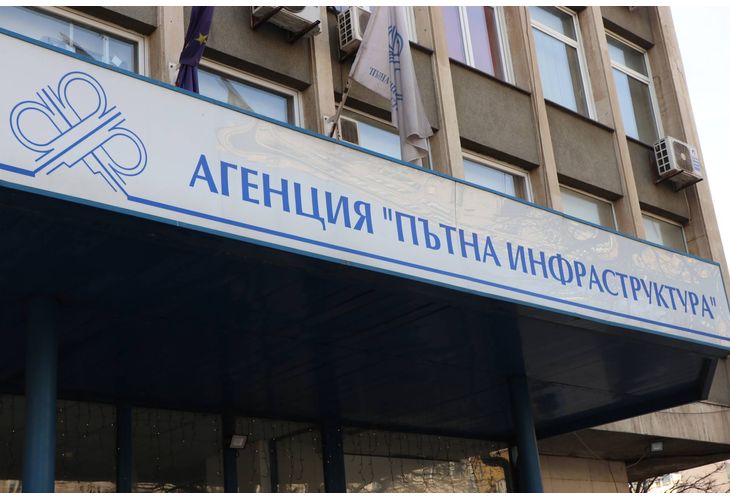 АПИ глобява фирмите, непочистили снега в областите Бургас и Монтана ...